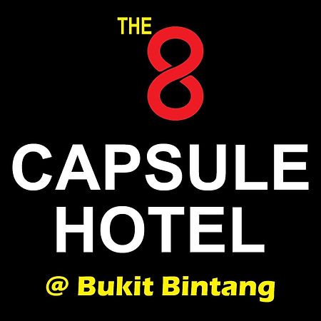 The 8 Capsule Hotel Bukit Bintang Kuala Lumpur Dış mekan fotoğraf